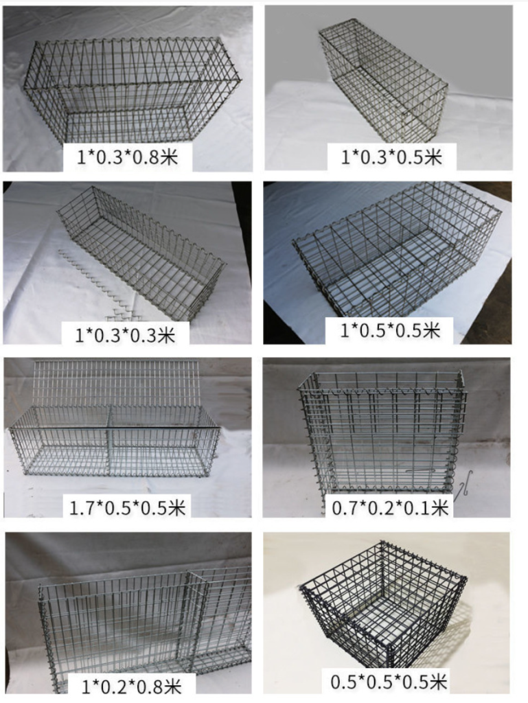 gabion basket size