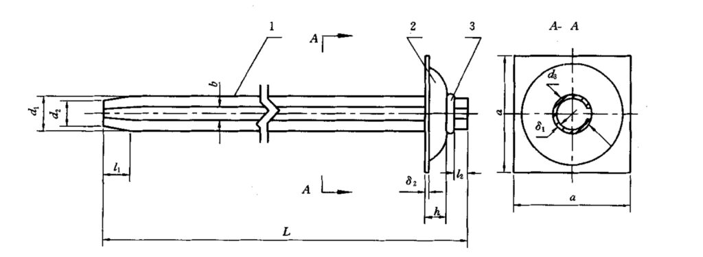 split set bolt drawing